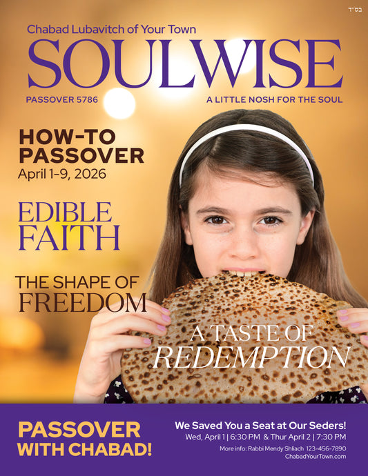 Pesach 5786 Edition